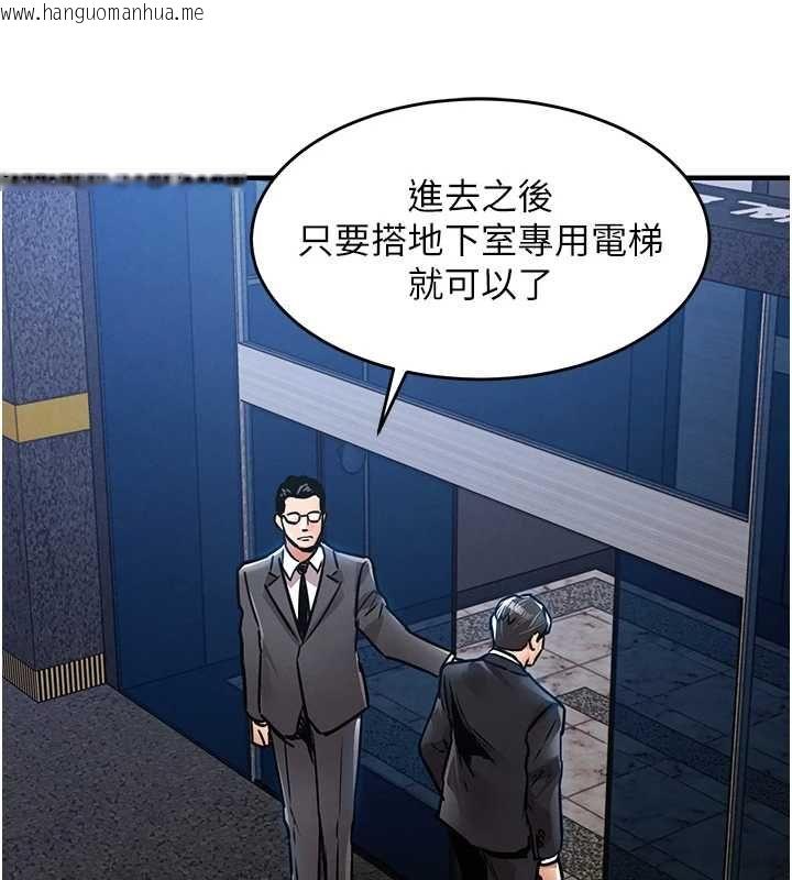 韩国漫画衣锦还乡韩漫_衣锦还乡-第43话-把你老婆带过来在线免费阅读-韩国漫画-第70张图片