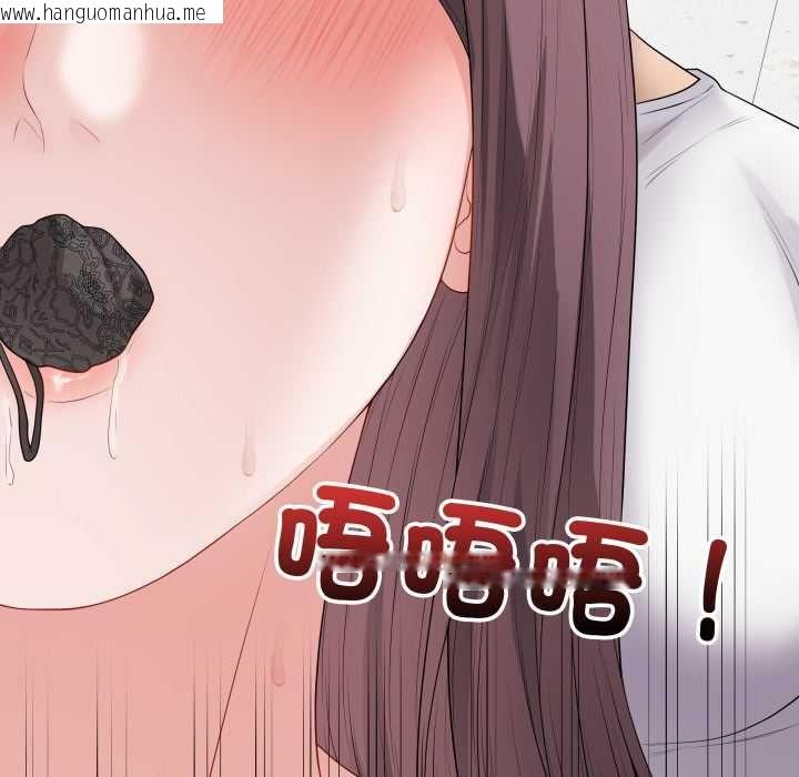 韩国漫画最后的冲刺/冲刺重考班韩漫_最后的冲刺/冲刺重考班-第59话在线免费阅读-韩国漫画-第77张图片