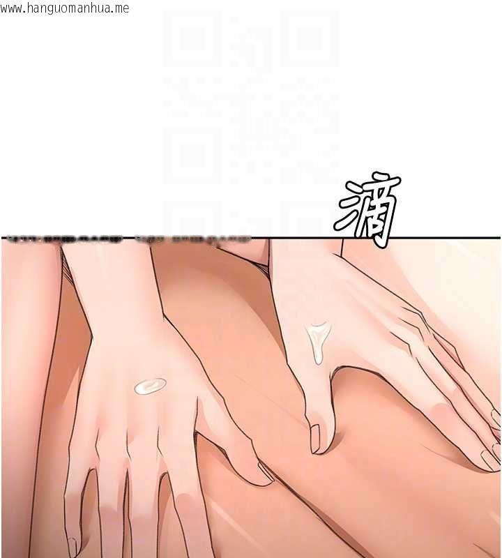 韩国漫画顶加套房的春天韩漫_顶加套房的春天-第65话-任务要失败了吗?!在线免费阅读-韩国漫画-第85张图片