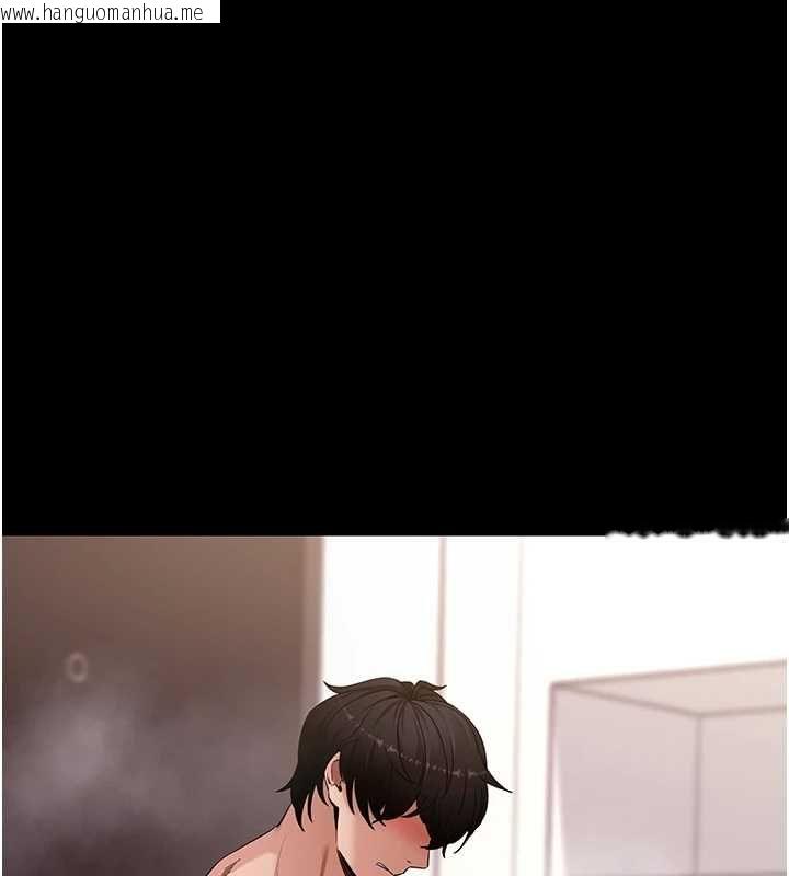 韩国漫画拜脱拜脱App韩漫_拜脱拜脱App-第62话-目睹女儿做爱的妈妈在线免费阅读-韩国漫画-第13张图片