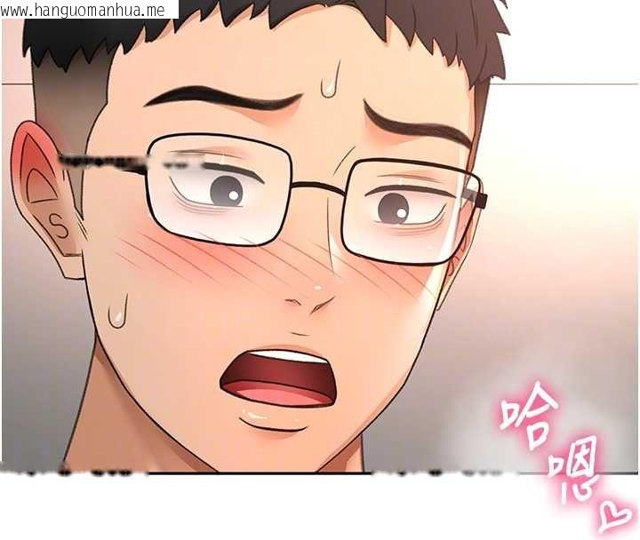 韩国漫画顶加套房的春天韩漫_顶加套房的春天-第65话-任务要失败了吗?!在线免费阅读-韩国漫画-第20张图片