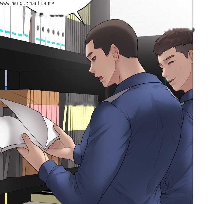 韩国漫画最后的冲刺/冲刺重考班韩漫_最后的冲刺/冲刺重考班-第59话在线免费阅读-韩国漫画-第20张图片