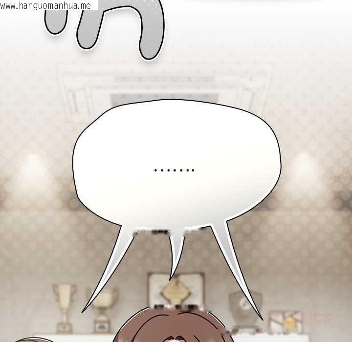 韩国漫画热情拳击馆/抢救拳击馆大作战韩漫_热情拳击馆/抢救拳击馆大作战-第70话在线免费阅读-韩国漫画-第39张图片