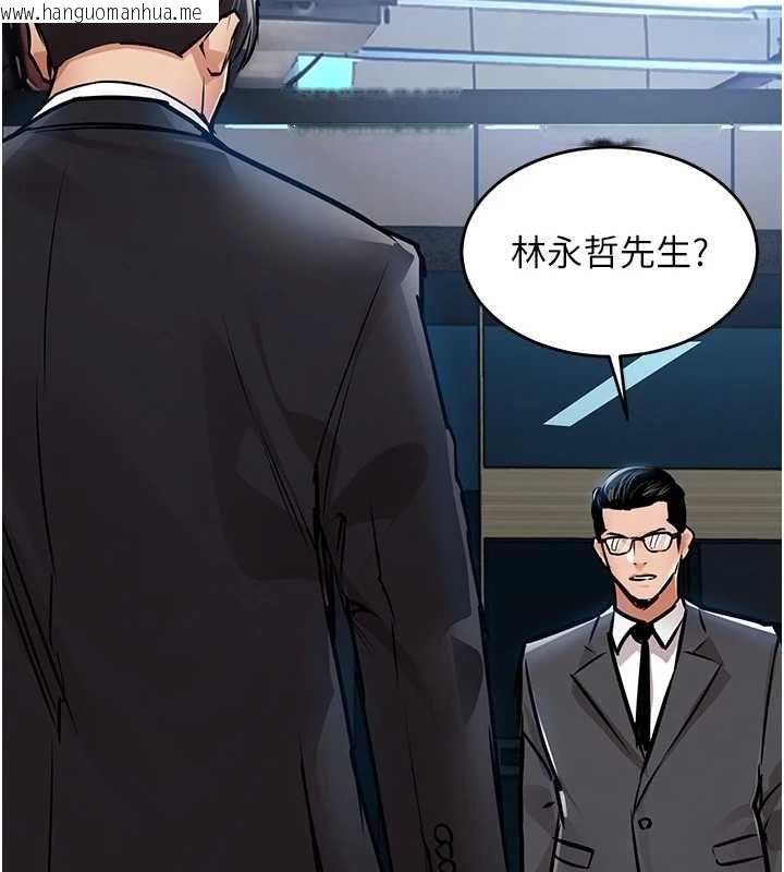 韩国漫画衣锦还乡韩漫_衣锦还乡-第43话-把你老婆带过来在线免费阅读-韩国漫画-第65张图片