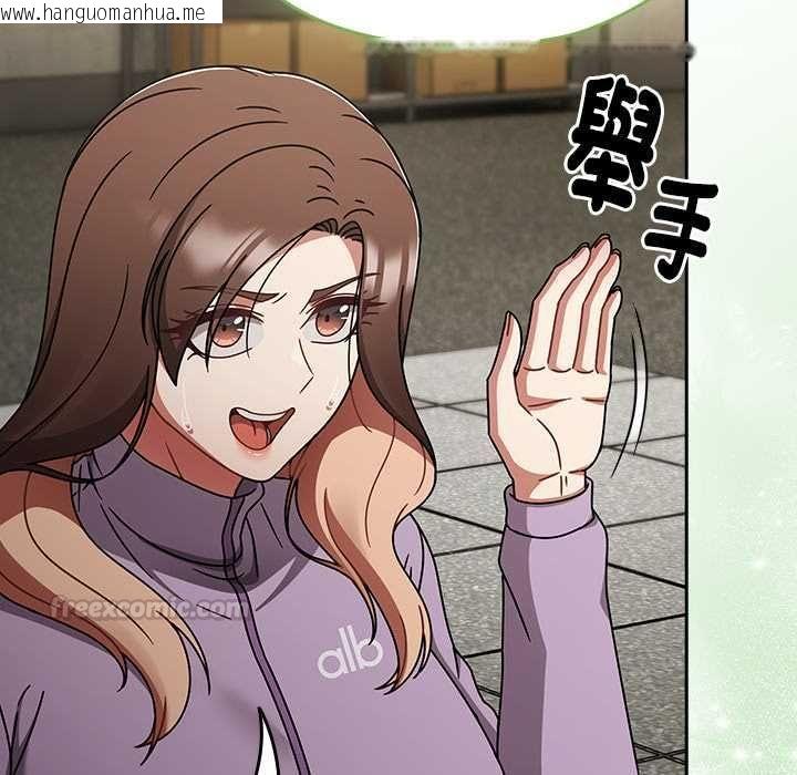 韩国漫画热情拳击馆/抢救拳击馆大作战韩漫_热情拳击馆/抢救拳击馆大作战-第70话在线免费阅读-韩国漫画-第28张图片