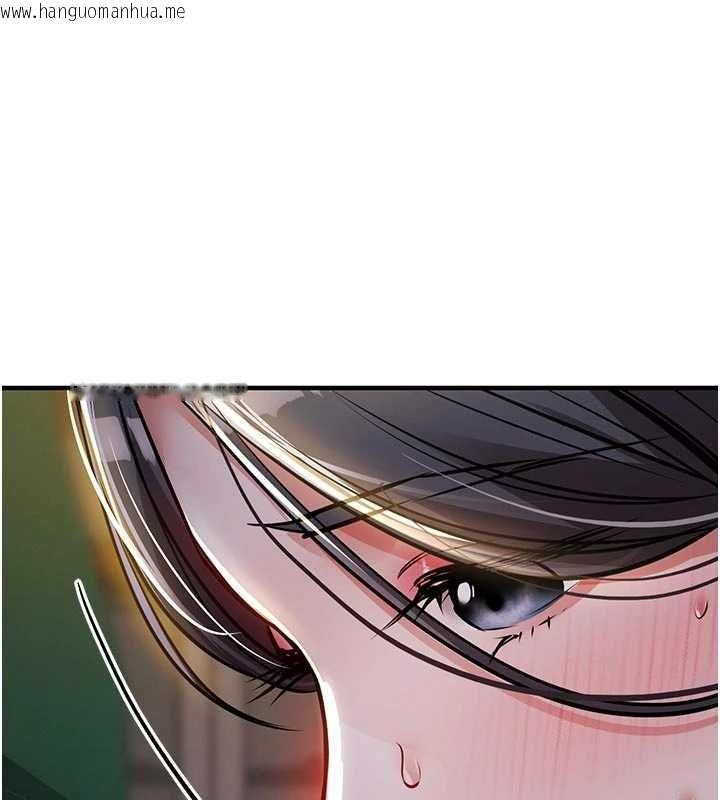 韩国漫画衣锦还乡韩漫_衣锦还乡-第43话-把你老婆带过来在线免费阅读-韩国漫画-第1张图片