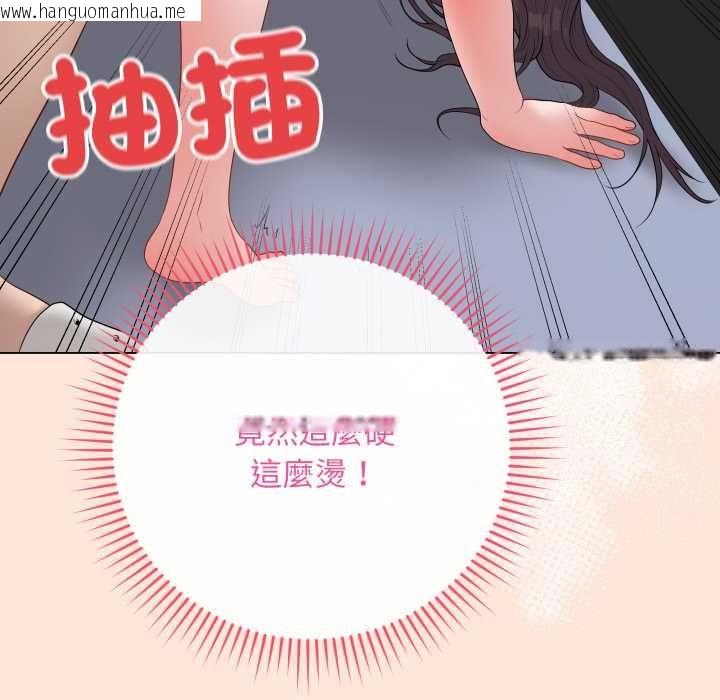 韩国漫画最后的冲刺/冲刺重考班韩漫_最后的冲刺/冲刺重考班-第59话在线免费阅读-韩国漫画-第90张图片
