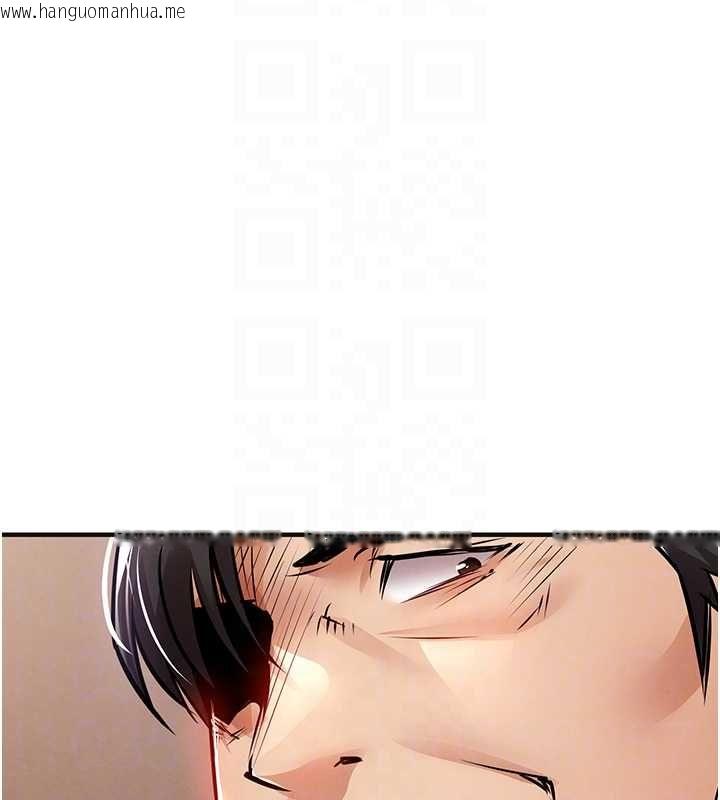 韩国漫画衣锦还乡韩漫_衣锦还乡-第43话-把你老婆带过来在线免费阅读-韩国漫画-第99张图片