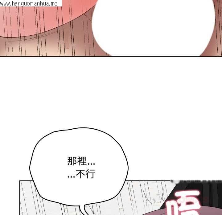 韩国漫画最后的冲刺/冲刺重考班韩漫_最后的冲刺/冲刺重考班-第59话在线免费阅读-韩国漫画-第129张图片