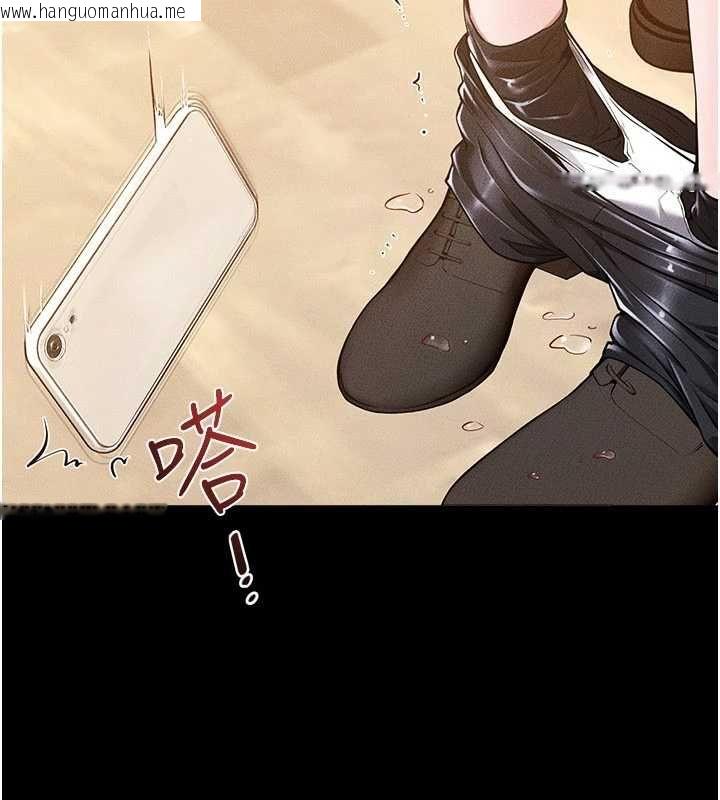韩国漫画继母与继姐韩漫_继母与继姐-第117话-插到我非你不可为止在线免费阅读-韩国漫画-第64张图片