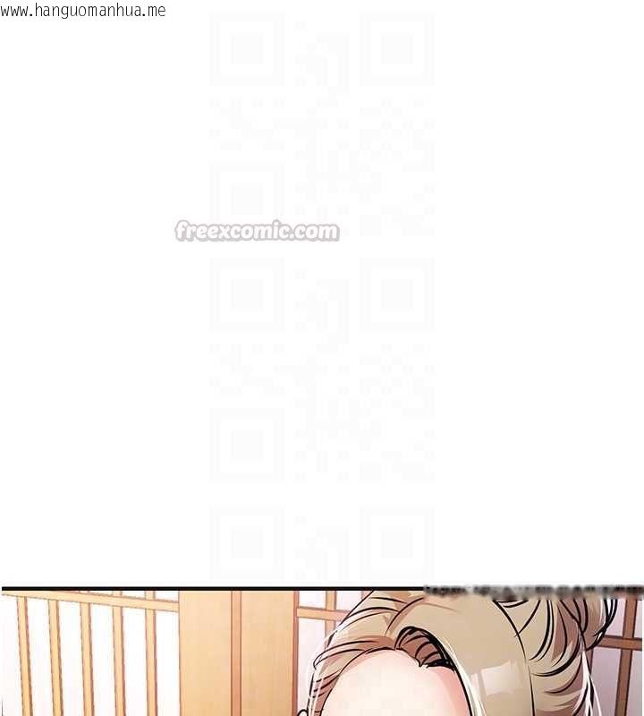 韩国漫画衣锦还乡韩漫_衣锦还乡-第43话-把你老婆带过来在线免费阅读-韩国漫画-第90张图片