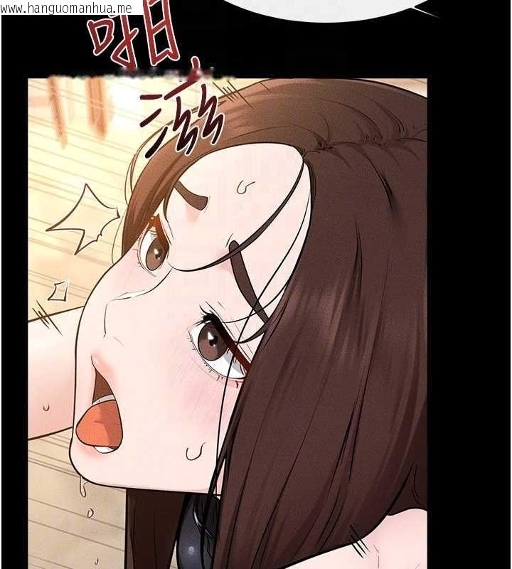 韩国漫画继母与继姐韩漫_继母与继姐-第117话-插到我非你不可为止在线免费阅读-韩国漫画-第89张图片