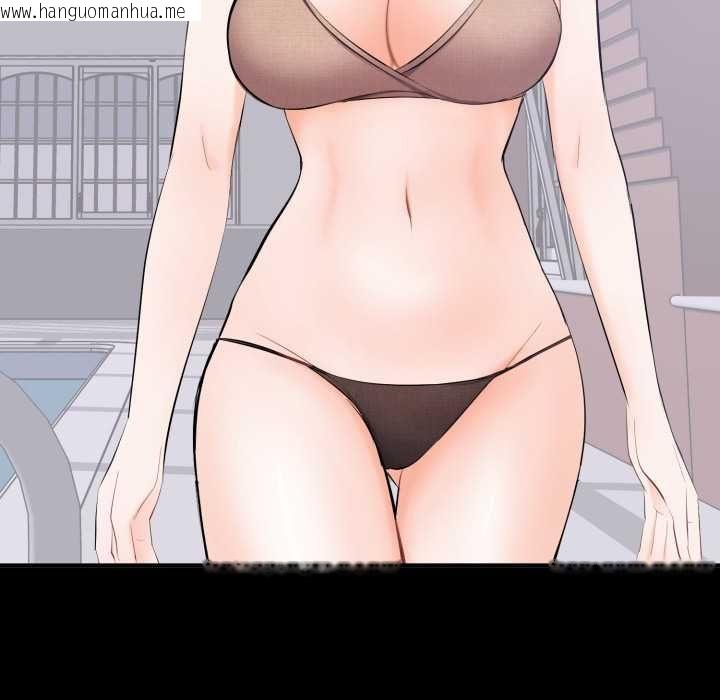 韩国漫画豪门千金的男人韩漫_豪门千金的男人-第14话在线免费阅读-韩国漫画-第97张图片