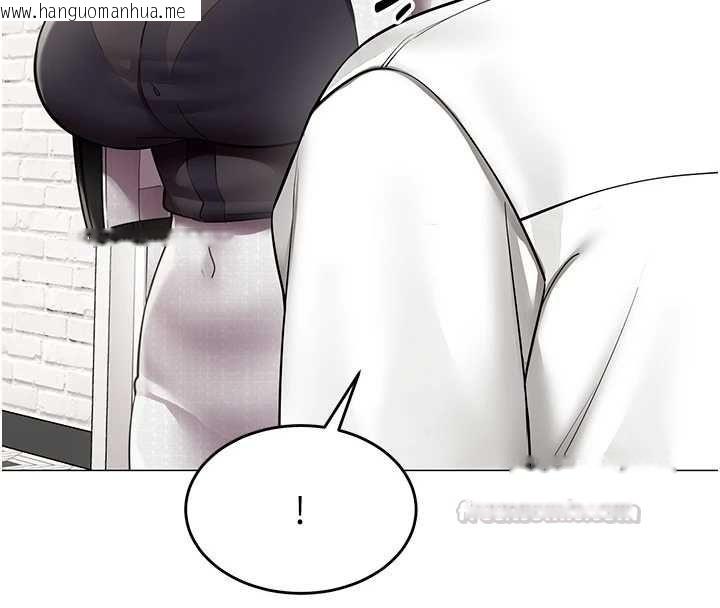 韩国漫画女同事太犯规韩漫_女同事太犯规-第23话-你怎么会想亲我…?在线免费阅读-韩国漫画-第45张图片
