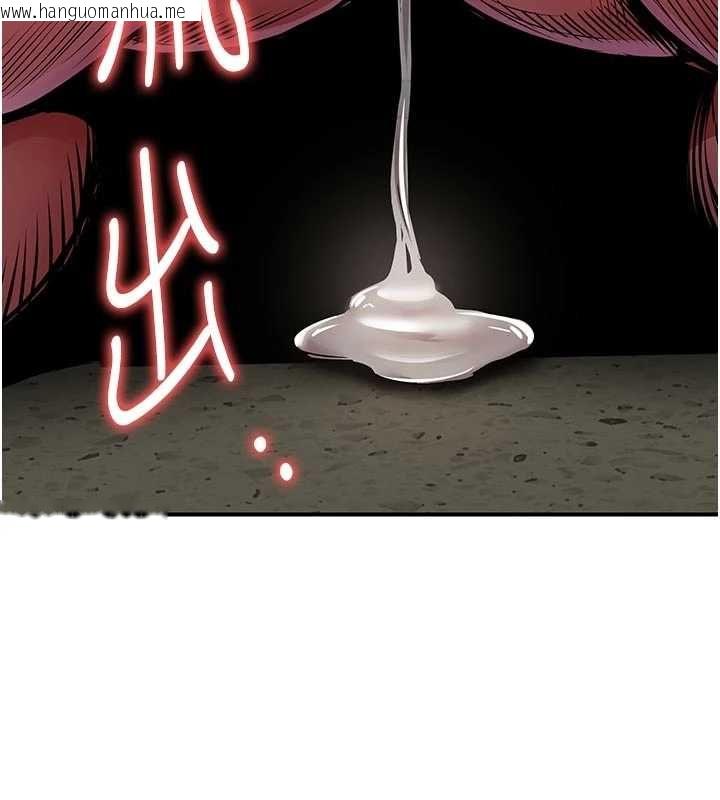 韩国漫画衣锦还乡韩漫_衣锦还乡-第43话-把你老婆带过来在线免费阅读-韩国漫画-第7张图片