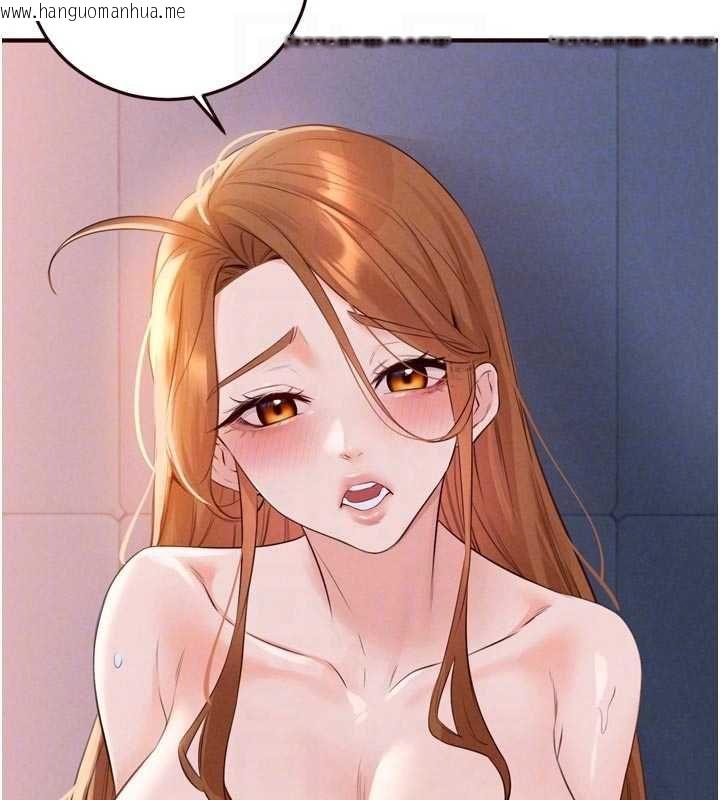 韩国漫画熟女自助餐韩漫_熟女自助餐-第85话-强奸睡梦中的天使在线免费阅读-韩国漫画-第75张图片