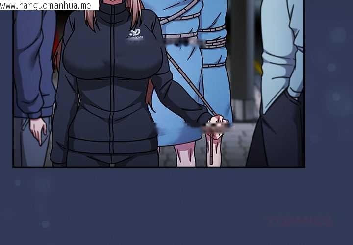 韩国漫画热情拳击馆/抢救拳击馆大作战韩漫_热情拳击馆/抢救拳击馆大作战-第70话在线免费阅读-韩国漫画-第3张图片