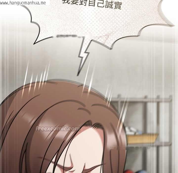 韩国漫画热情拳击馆/抢救拳击馆大作战韩漫_热情拳击馆/抢救拳击馆大作战-第70话在线免费阅读-韩国漫画-第70张图片