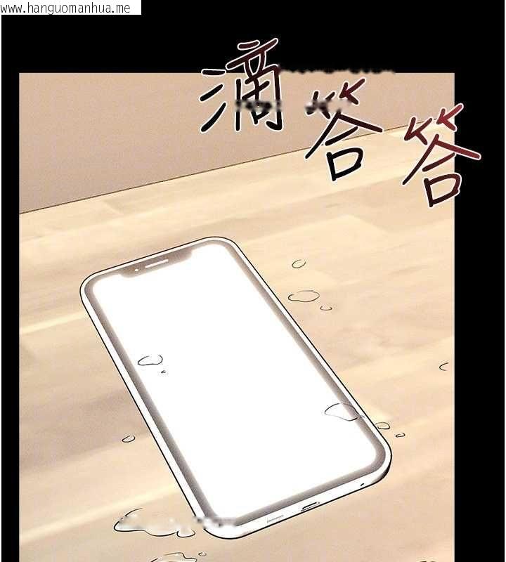 韩国漫画继母与继姐韩漫_继母与继姐-第117话-插到我非你不可为止在线免费阅读-韩国漫画-第72张图片