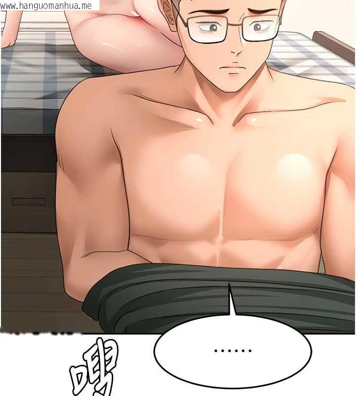 韩国漫画顶加套房的春天韩漫_顶加套房的春天-第65话-任务要失败了吗?!在线免费阅读-韩国漫画-第130张图片