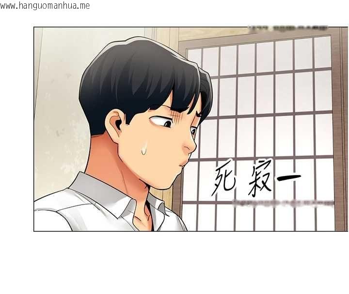 韩国漫画女同事太犯规韩漫_女同事太犯规-第23话-你怎么会想亲我…?在线免费阅读-韩国漫画-第58张图片