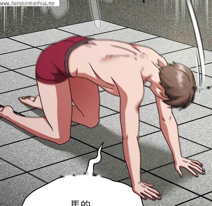 韩国漫画热情拳击馆/抢救拳击馆大作战韩漫_热情拳击馆/抢救拳击馆大作战-第70话在线免费阅读-韩国漫画-第99张图片