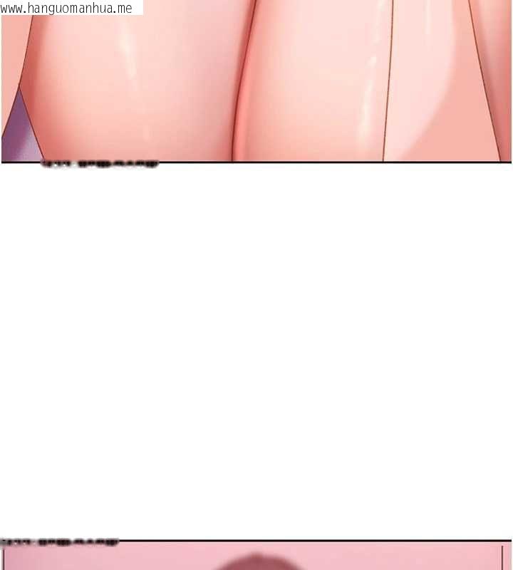 韩国漫画太妹硬闯成人界韩漫_太妹硬闯成人界-第29话-销魂又刺激的精油按摩在线免费阅读-韩国漫画-第100张图片