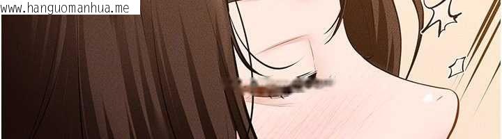 韩国漫画继母与继姐韩漫_继母与继姐-第117话-插到我非你不可为止在线免费阅读-韩国漫画-第32张图片