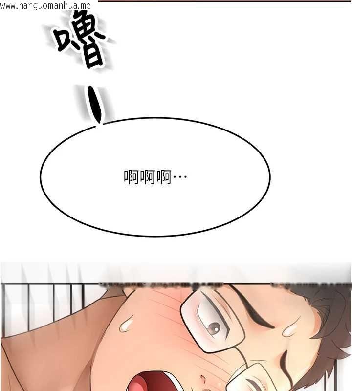 韩国漫画顶加套房的春天韩漫_顶加套房的春天-第65话-任务要失败了吗?!在线免费阅读-韩国漫画-第121张图片