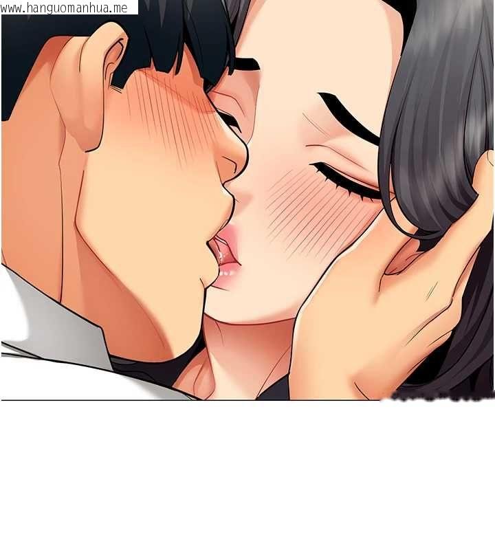 韩国漫画女同事太犯规韩漫_女同事太犯规-第23话-你怎么会想亲我…?在线免费阅读-韩国漫画-第89张图片