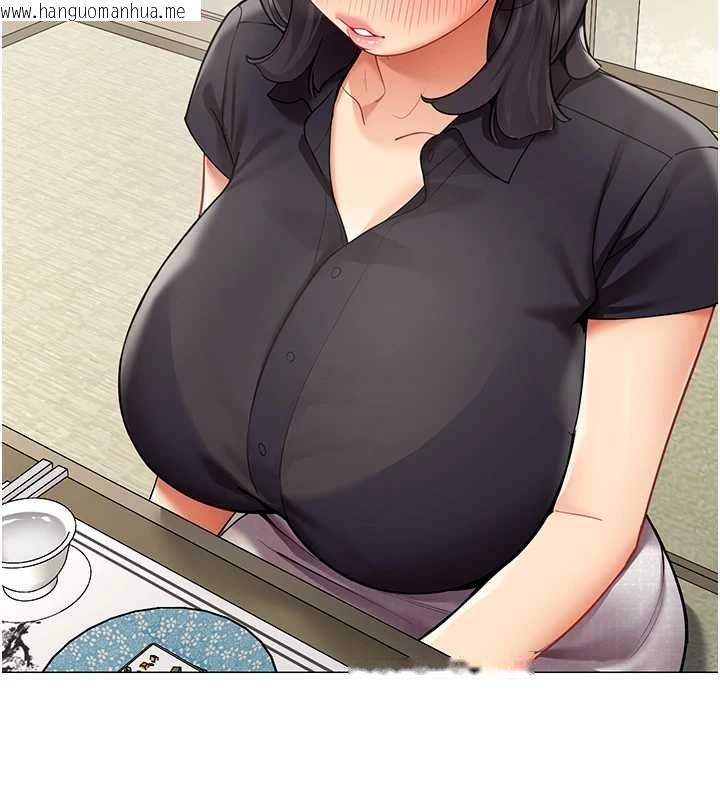 韩国漫画女同事太犯规韩漫_女同事太犯规-第23话-你怎么会想亲我…?在线免费阅读-韩国漫画-第68张图片