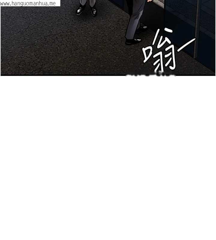 韩国漫画衣锦还乡韩漫_衣锦还乡-第43话-把你老婆带过来在线免费阅读-韩国漫画-第71张图片