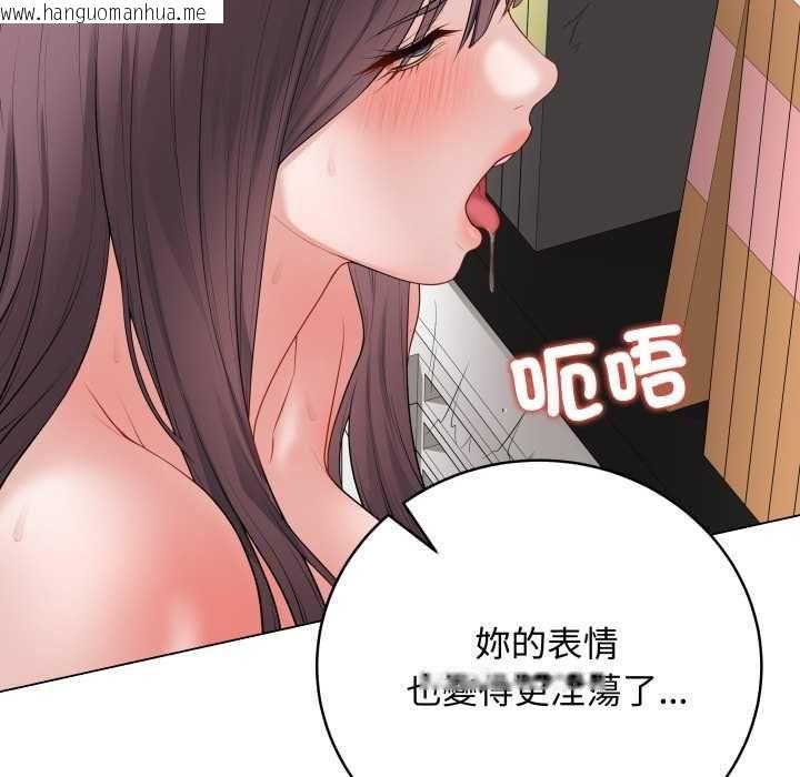 韩国漫画最后的冲刺/冲刺重考班韩漫_最后的冲刺/冲刺重考班-第59话在线免费阅读-韩国漫画-第113张图片