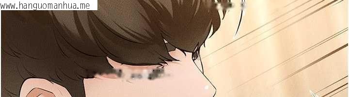 韩国漫画继母与继姐韩漫_继母与继姐-第117话-插到我非你不可为止在线免费阅读-韩国漫画-第20张图片