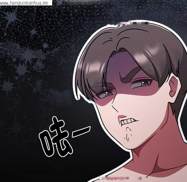 韩国漫画热情拳击馆/抢救拳击馆大作战韩漫_热情拳击馆/抢救拳击馆大作战-第70话在线免费阅读-韩国漫画-第19张图片