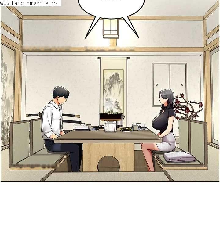 韩国漫画女同事太犯规韩漫_女同事太犯规-第23话-你怎么会想亲我…?在线免费阅读-韩国漫画-第57张图片