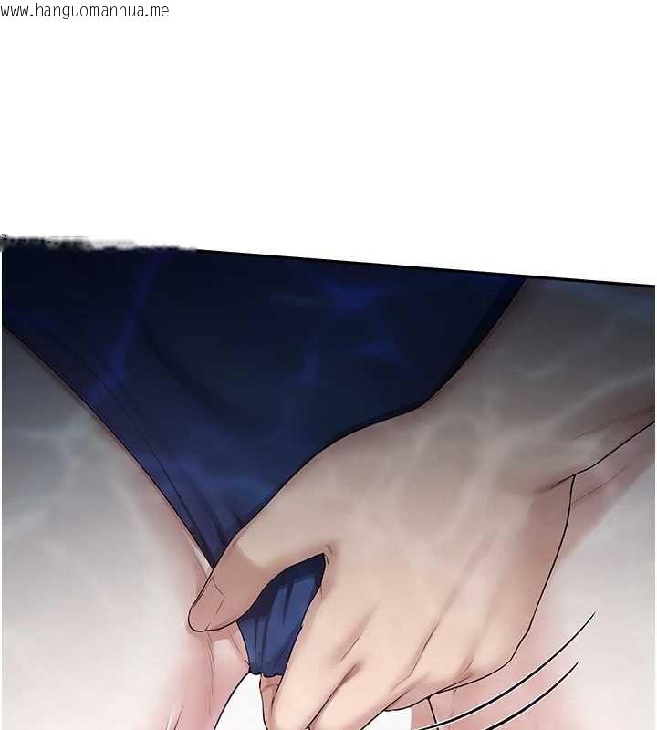 韩国漫画校园成人礼韩漫_校园成人礼-第34话-泳池中高潮喷水在线免费阅读-韩国漫画-第122张图片