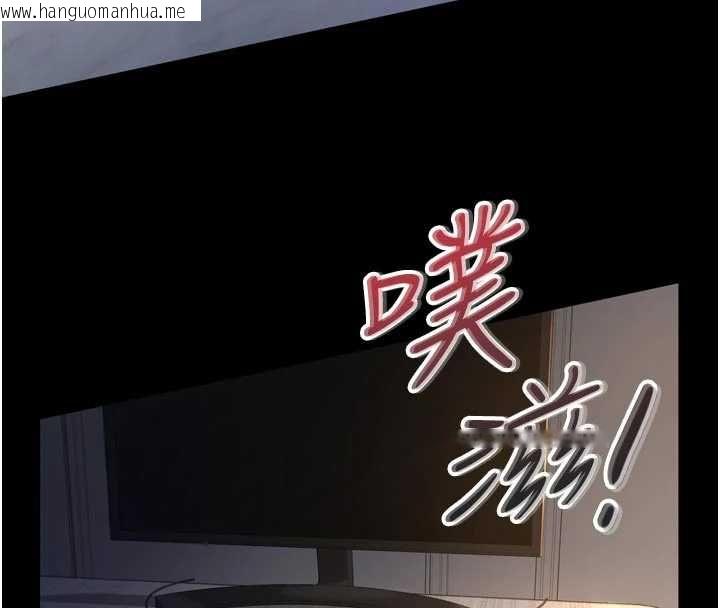 韩国漫画义父韩漫_义父-第15话-谁家女儿会和爸爸做爱?在线免费阅读-韩国漫画-第44张图片