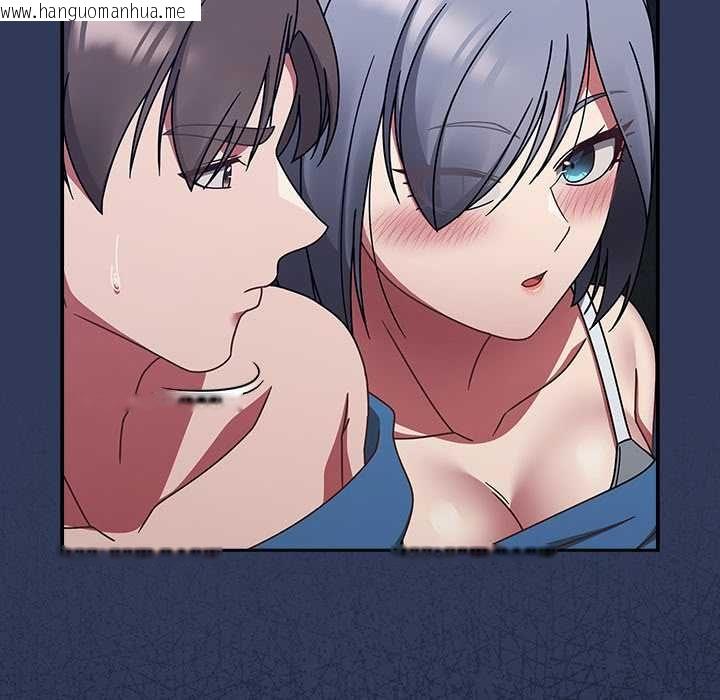 韩国漫画热情拳击馆/抢救拳击馆大作战韩漫_热情拳击馆/抢救拳击馆大作战-第70话在线免费阅读-韩国漫画-第17张图片