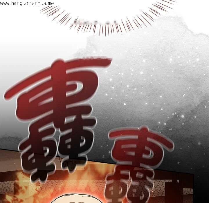 韩国漫画热情拳击馆/抢救拳击馆大作战韩漫_热情拳击馆/抢救拳击馆大作战-第70话在线免费阅读-韩国漫画-第116张图片