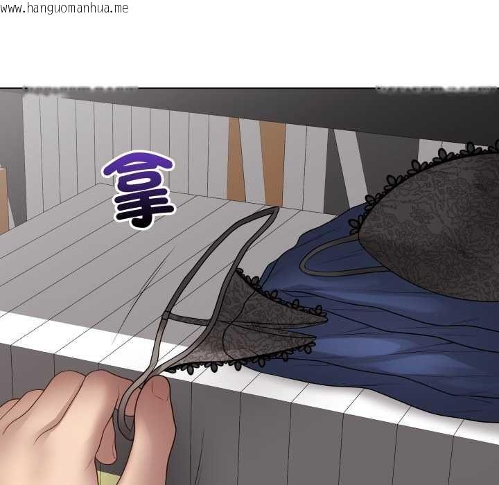 韩国漫画最后的冲刺/冲刺重考班韩漫_最后的冲刺/冲刺重考班-第59话在线免费阅读-韩国漫画-第67张图片
