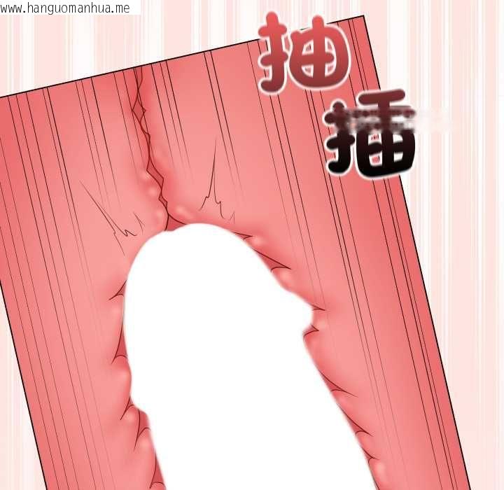 韩国漫画最后的冲刺/冲刺重考班韩漫_最后的冲刺/冲刺重考班-第59话在线免费阅读-韩国漫画-第137张图片