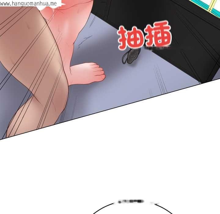韩国漫画最后的冲刺/冲刺重考班韩漫_最后的冲刺/冲刺重考班-第59话在线免费阅读-韩国漫画-第101张图片