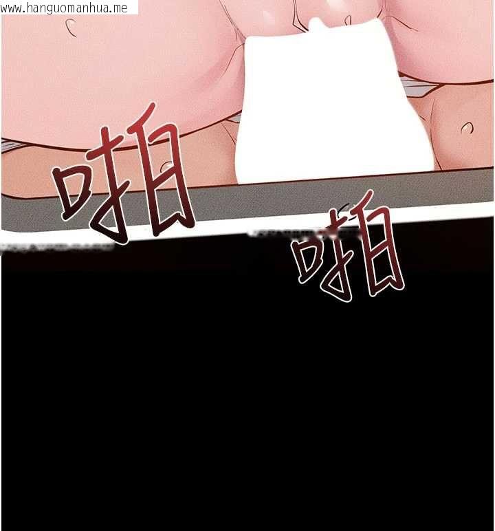 韩国漫画继母与继姐韩漫_继母与继姐-第117话-插到我非你不可为止在线免费阅读-韩国漫画-第80张图片