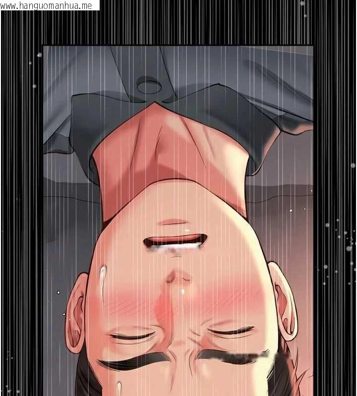 韩国漫画越线咨询韩漫_越线咨询-第19话-上下两个嘴都好会吸在线免费阅读-韩国漫画-第44张图片