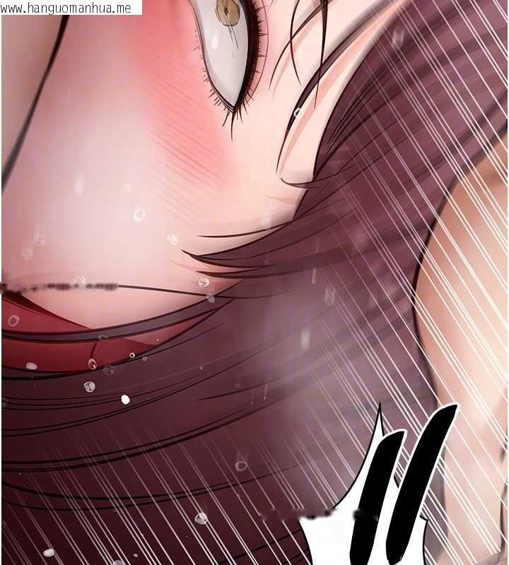 韩国漫画拜脱拜脱App韩漫_拜脱拜脱App-第62话-目睹女儿做爱的妈妈在线免费阅读-韩国漫画-第61张图片