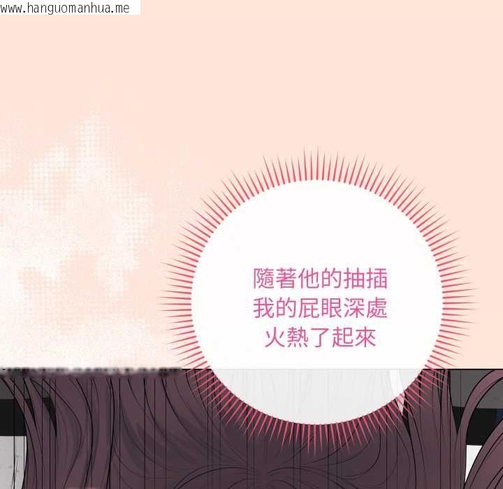 韩国漫画最后的冲刺/冲刺重考班韩漫_最后的冲刺/冲刺重考班-第59话在线免费阅读-韩国漫画-第91张图片