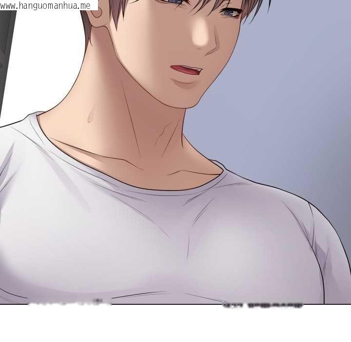 韩国漫画最后的冲刺/冲刺重考班韩漫_最后的冲刺/冲刺重考班-第59话在线免费阅读-韩国漫画-第159张图片