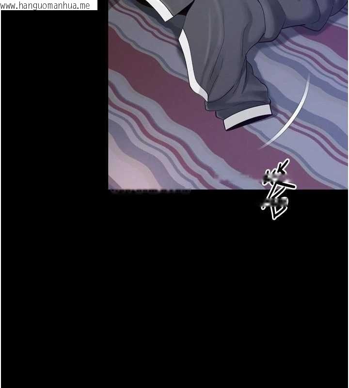 韩国漫画越线咨询韩漫_越线咨询-第19话-上下两个嘴都好会吸在线免费阅读-韩国漫画-第2张图片