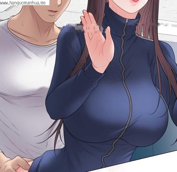 韩国漫画最后的冲刺/冲刺重考班韩漫_最后的冲刺/冲刺重考班-第59话在线免费阅读-韩国漫画-第11张图片